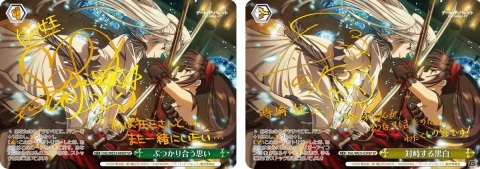 「ヴァイスシュヴァルツ」に「デート・ア・ライブ」のスピンオフ作品「デート・ア・バレット」が参戦！の画像3