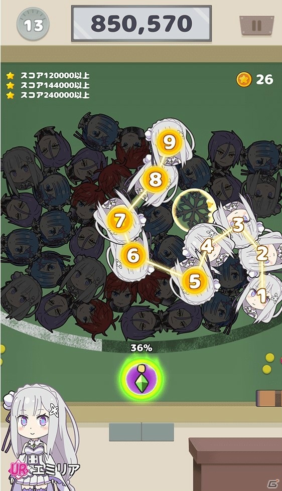 アニメ「異世界かるてっと」がパズルゲームに！iOS/Android「異世界かるてっと ～激突！ぱずるすくーる～」が2021年初夏に配信の画像3