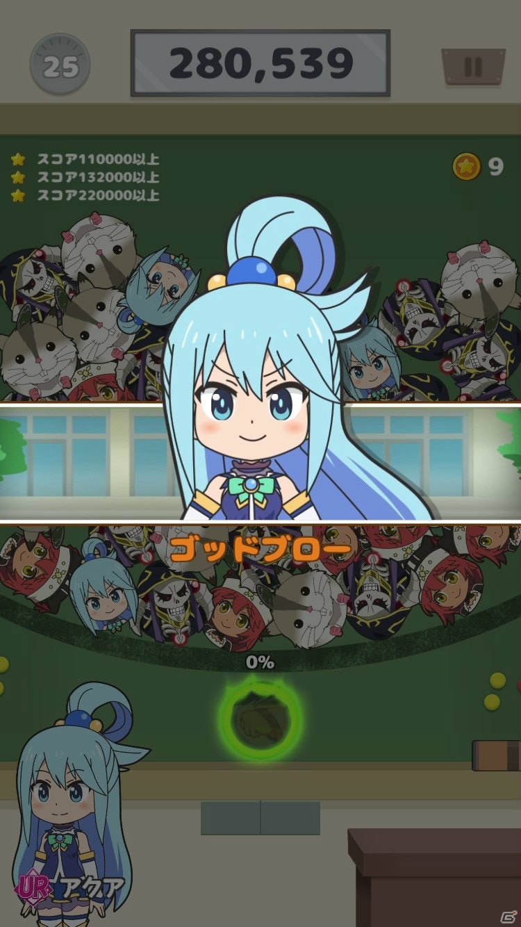 アニメ「異世界かるてっと」がパズルゲームに！iOS/Android「異世界かるてっと ～激突！ぱずるすくーる～」が2021年初夏に配信の画像4