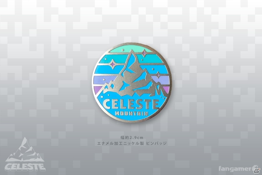 Fangamer Japanより「Celeste」「OneShot」「Hyper Light Drifter」とのコラボパーカーが発売！の画像7