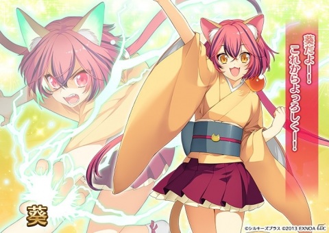 「千年戦争アイギス」にて「なないろリンカネーション」とのコラボが開催！葵や芙蓉がすめらぎ琥珀氏の描き下ろしイラストで登場の画像2