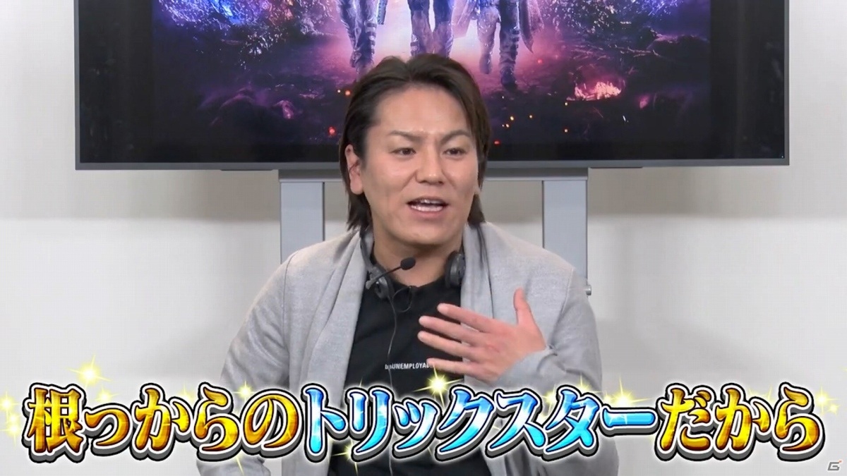 WEB動画「狩野英孝がOUTRIDERSをプレイしてみたらこうなった#1」が公開！の画像4