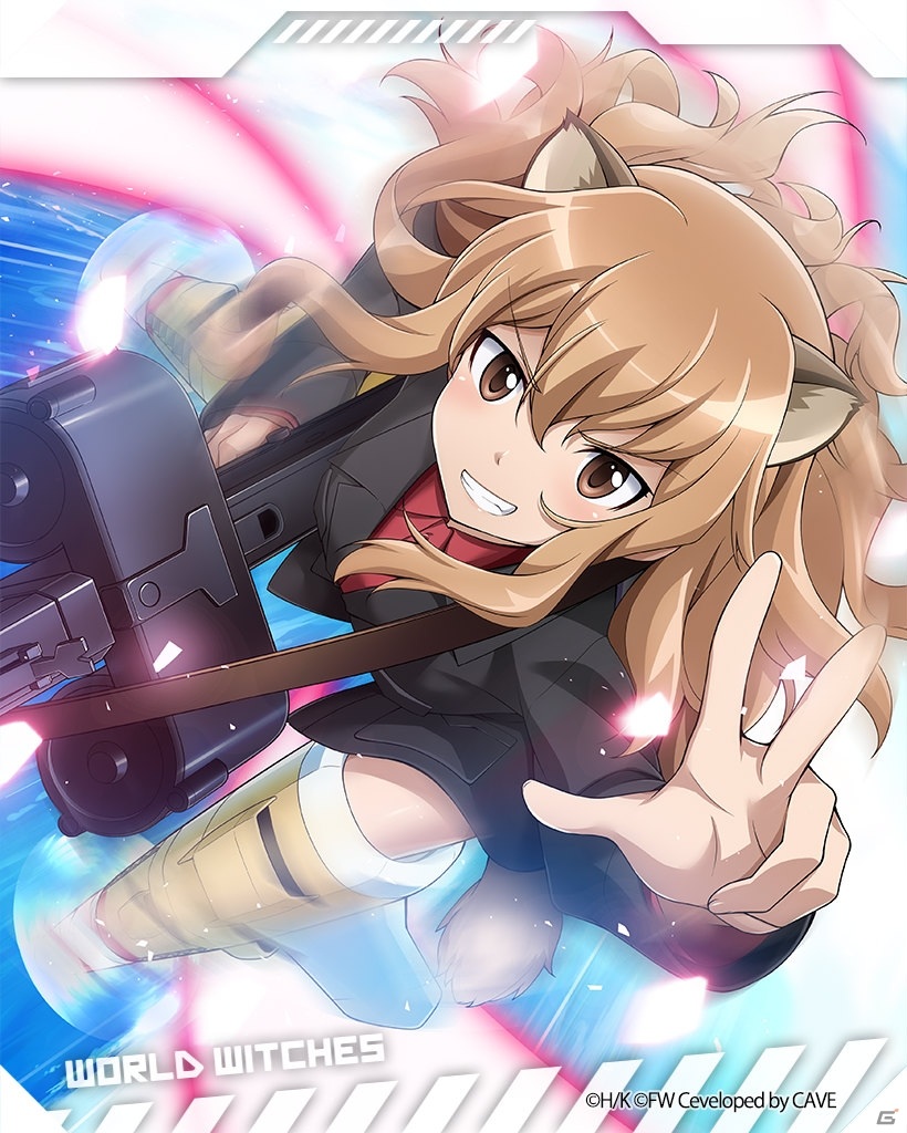 「ワールドウィッチーズ UNITED FRONT」に赤ズボン隊が参戦！イベント「赤ズボンは流星の如く」が実施の画像6