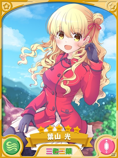 「きららファンタジア」イベント「ジャイアントクロモンVSメカマッチ」が5月14日より実施！の画像3