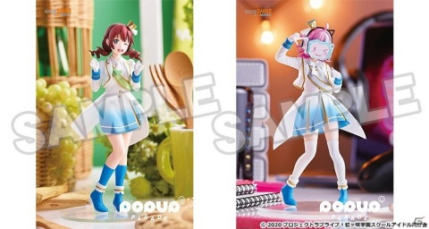 「ラブライブ！虹ヶ咲学園スクールアイドル同好会」エマ・ヴェルデ、天王寺璃奈が「POP UP PARADE」シリーズでフィギュア化！の画像6