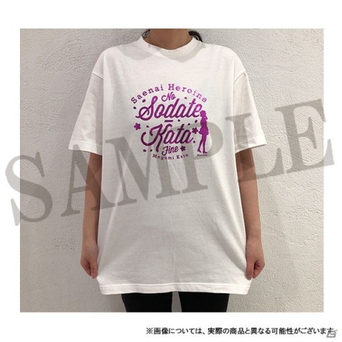 「冴えない彼女の育てかた Fine＠ダッシュストア」秋葉原・大阪日本橋で期間限定オープン！描き下ろしイラストグッズが登場の画像8