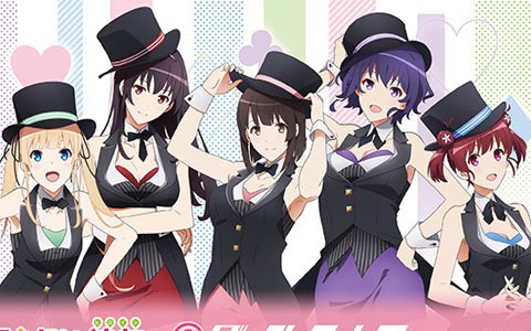 「冴えない彼女の育てかた Fine＠ダッシュストア」秋葉原・大阪日本橋で期間限定オープン！描き下ろしイラストグッズが登場
