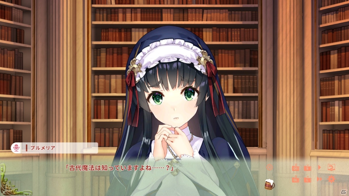 Steam版「異世界酒場のセクステット ～Vol.3 Postlude Days～」が発売！20％オフのセールも実施の画像8