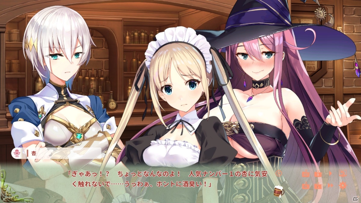 Steam版「異世界酒場のセクステット ～Vol.3 Postlude Days～」が発売！20％オフのセールも実施の画像9