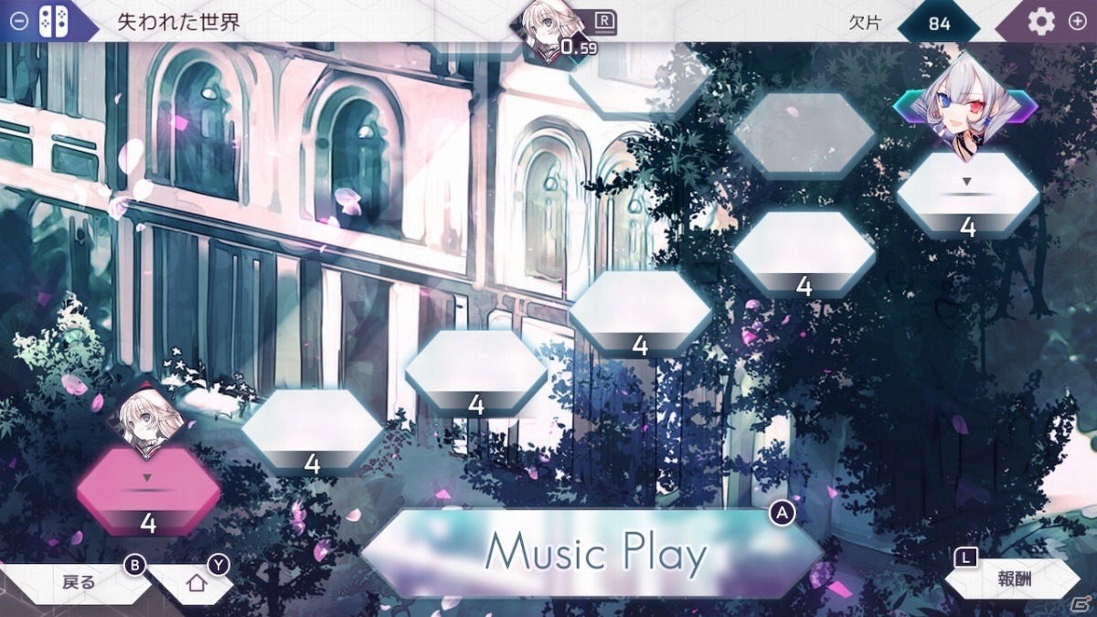 Joy-Con操作が快感！初心者から猛者まで楽しめるリズムゲーム「Arcaea」のSwitch版を先行プレイの画像12