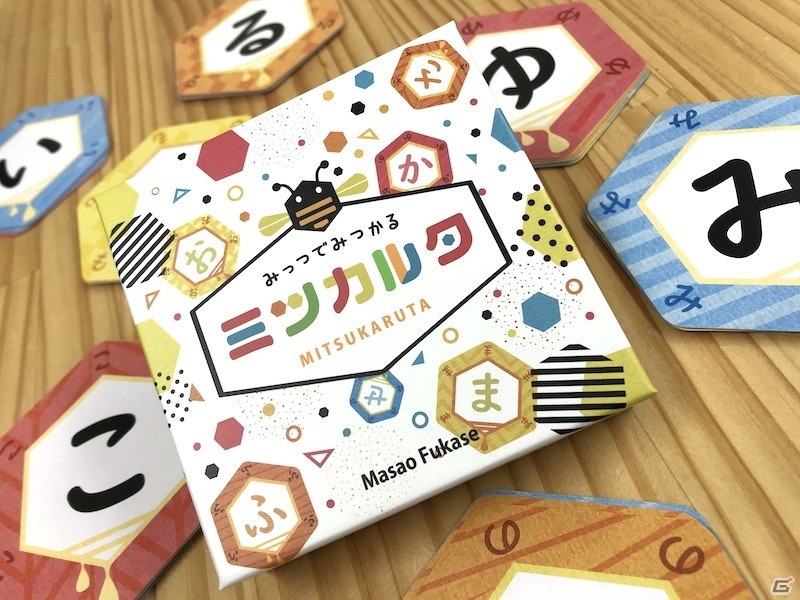 ボードゲーム「ミツカルタ」と「クアドロカラー」をJELLY JELLY GAMESがリメイクして2作同時発売！の画像10