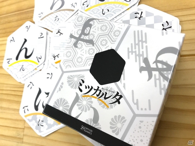 ボードゲーム「ミツカルタ」と「クアドロカラー」をJELLY JELLY GAMESがリメイクして2作同時発売！の画像12