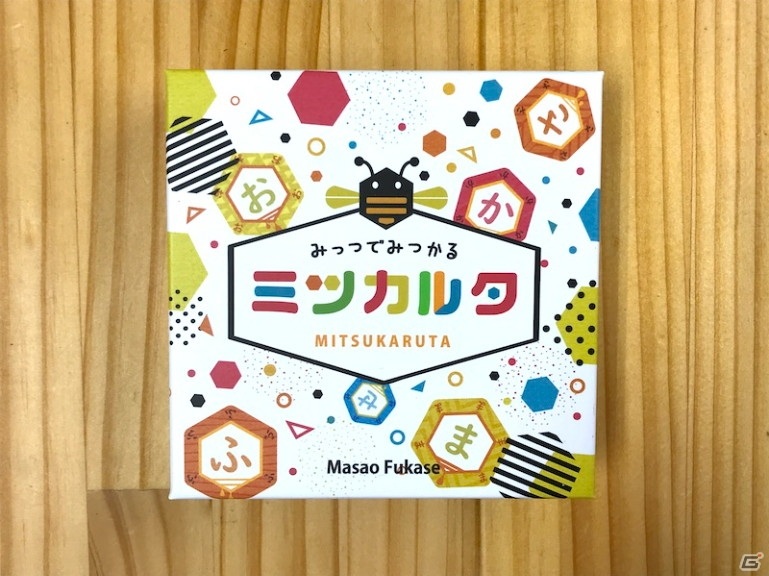 ボードゲーム「ミツカルタ」と「クアドロカラー」をJELLY JELLY GAMESがリメイクして2作同時発売！の画像13