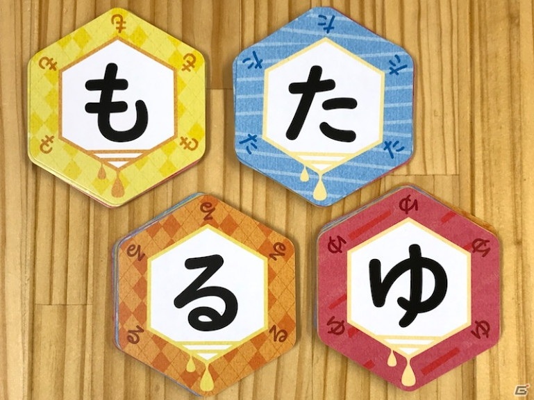 ボードゲーム「ミツカルタ」と「クアドロカラー」をJELLY JELLY GAMESがリメイクして2作同時発売！の画像14