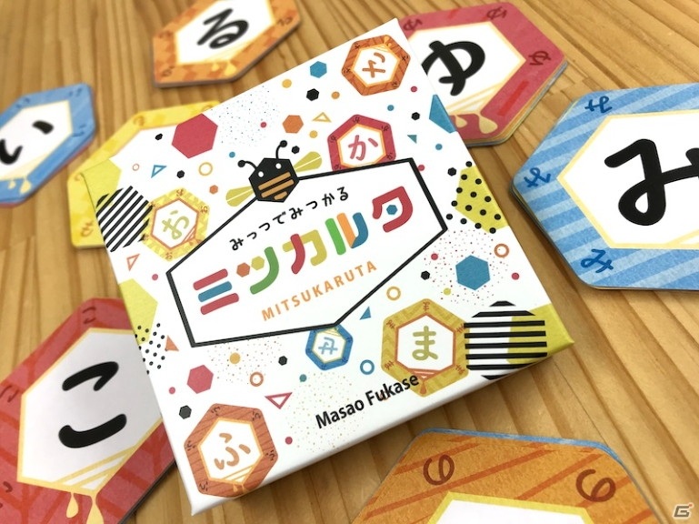 ボードゲーム「ミツカルタ」と「クアドロカラー」をJELLY JELLY GAMESがリメイクして2作同時発売！の画像15