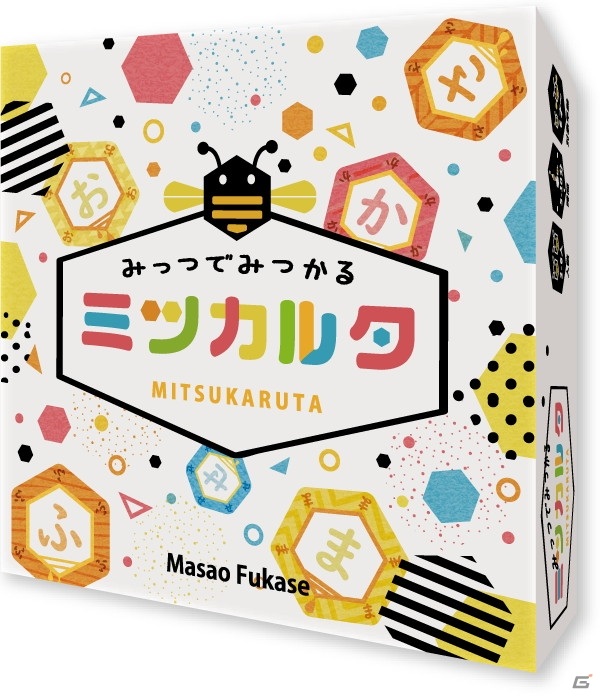 ボードゲーム「ミツカルタ」と「クアドロカラー」をJELLY JELLY GAMESがリメイクして2作同時発売！の画像9