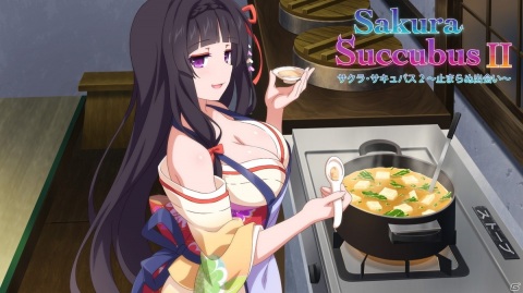 ハーレム恋愛生活を楽しめるADV「サクラ・サキュバス2 ～止まらぬ出会い～」がPS5/PS4/Switch向けに5月20日より配信決定！の画像1