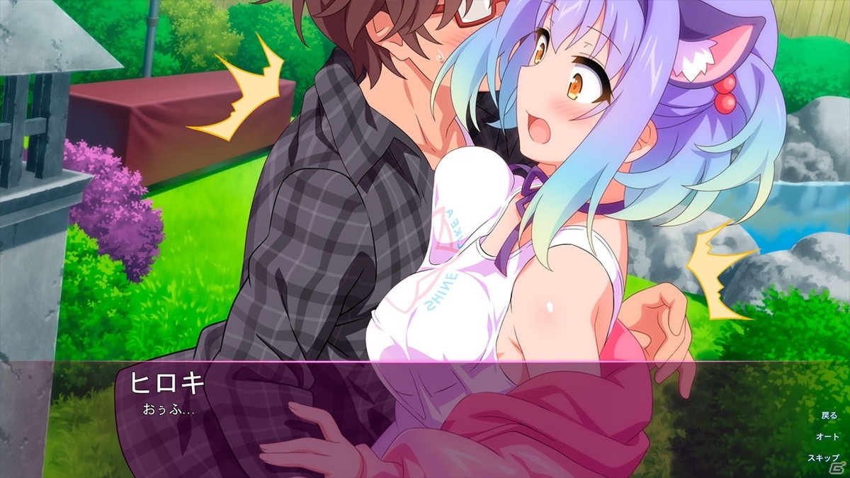 ハーレム恋愛生活を楽しめるADV「サクラ・サキュバス2 ～止まらぬ出会い～」がPS5/PS4/Switch向けに5月20日より配信決定！の画像5