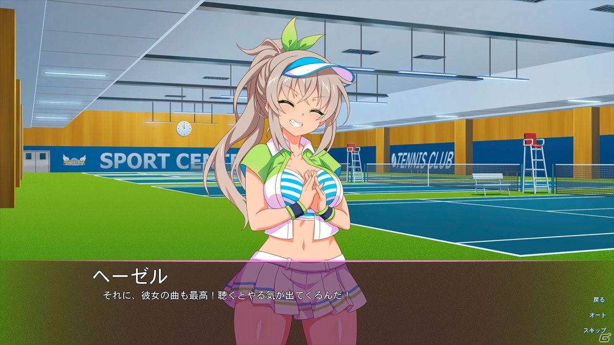 ハーレム恋愛生活を楽しめるADV「サクラ・サキュバス2 ～止まらぬ出会い～」がPS5/PS4/Switch向けに5月20日より配信決定！の画像6