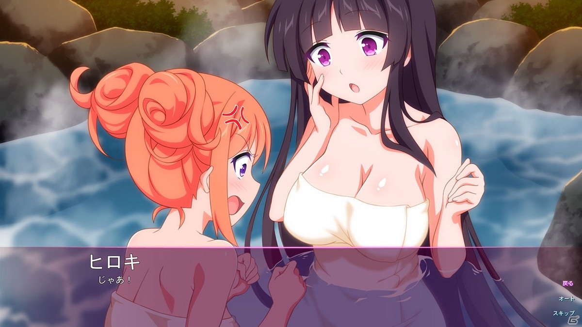 ハーレム恋愛生活を楽しめるADV「サクラ・サキュバス2 ～止まらぬ出会い～」がPS5/PS4/Switch向けに5月20日より配信決定！の画像8