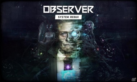 「Observer:System Redux」主役を演じる浪川大輔さんのインタビュー＆新PVが公開！の画像1
