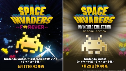 3タイトルを収録した「スペースインベーダー フォーエバー」がPS4/Switchで6月17日に発売！の画像1