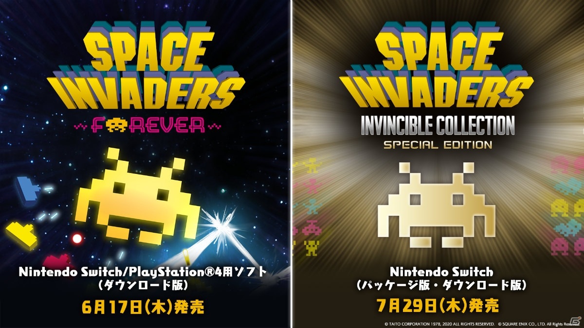 送料無料 通販 ファッション 任天堂 中古品】Nintendo GAME INVADERS SPACE ゲームボーイ BOY その他