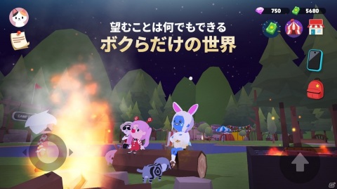 童話風の仮想世界で自由に遊べるスマホ向けカジュアルSNG「一緒に遊ぼう」の正式サービスがスタート！の画像2