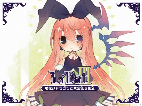 △○□×（Miwashiba）氏が開発するRPG「LiEat」のSwitch版が5月27日に発売！嘘を食べ、街の謎を解き明かそうの画像10