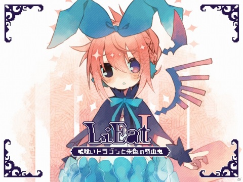 △○□×（Miwashiba）氏が開発するRPG「LiEat」のSwitch版が5月27日に発売！嘘を食べ、街の謎を解き明かそうの画像8