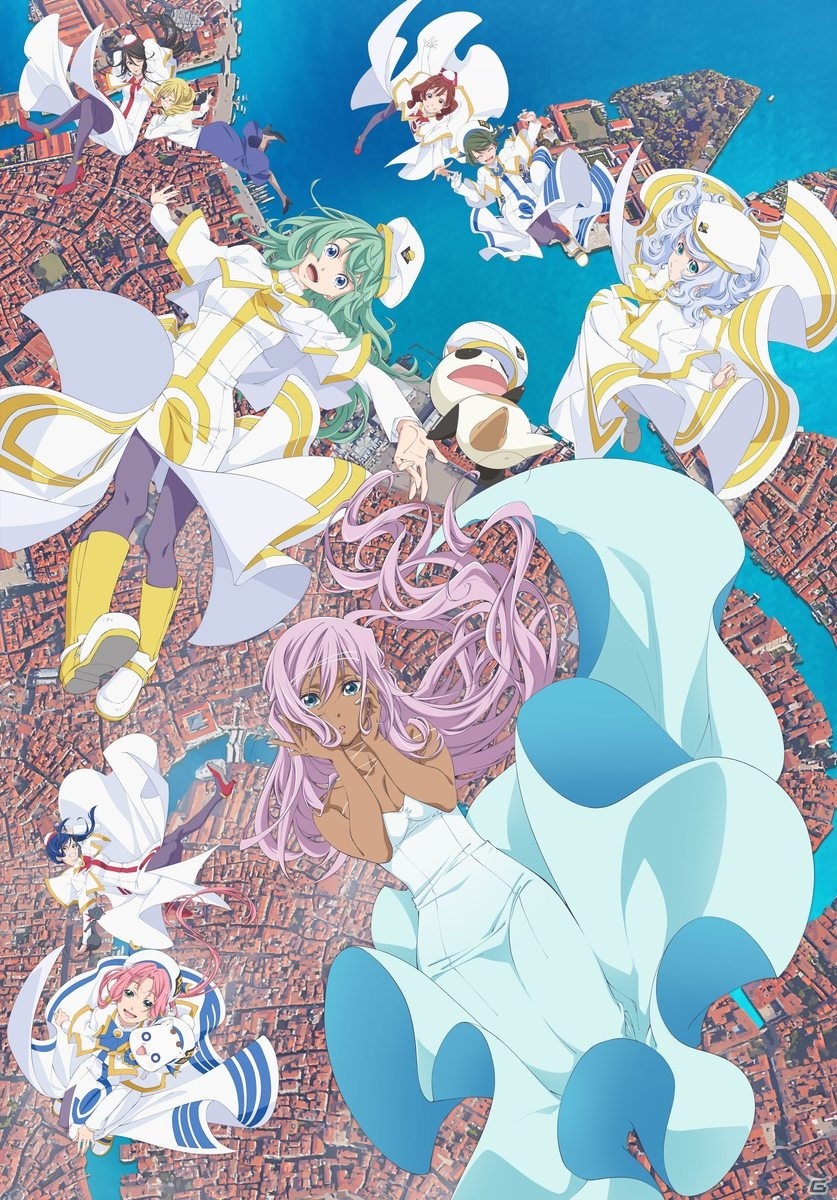 劇場アニメ「ARIA The CREUSCOLO」のBlu-rayが8月18日に発売！の画像1