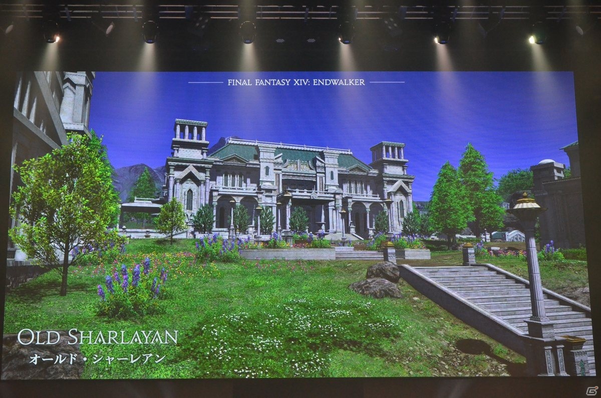 「FFXIV：暁月のフィナーレ」は11月23日発売！新ジョブ「リーパー」も発表された「ファンフェス2021」基調講演レポートの画像12