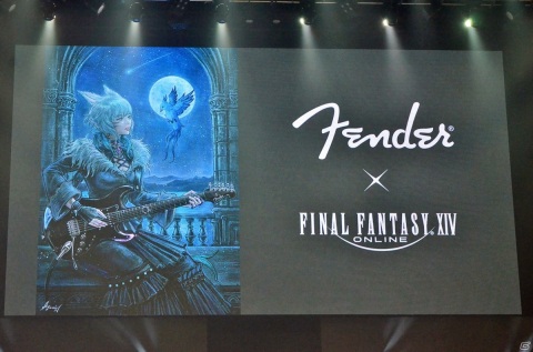 「FFXIV」パッチ5.55で追加されるセイブ・ザ・クイーンのアップデート情報が公開！CITIZENやFenderとのコラボも発表されたPLLをレポートの画像1
