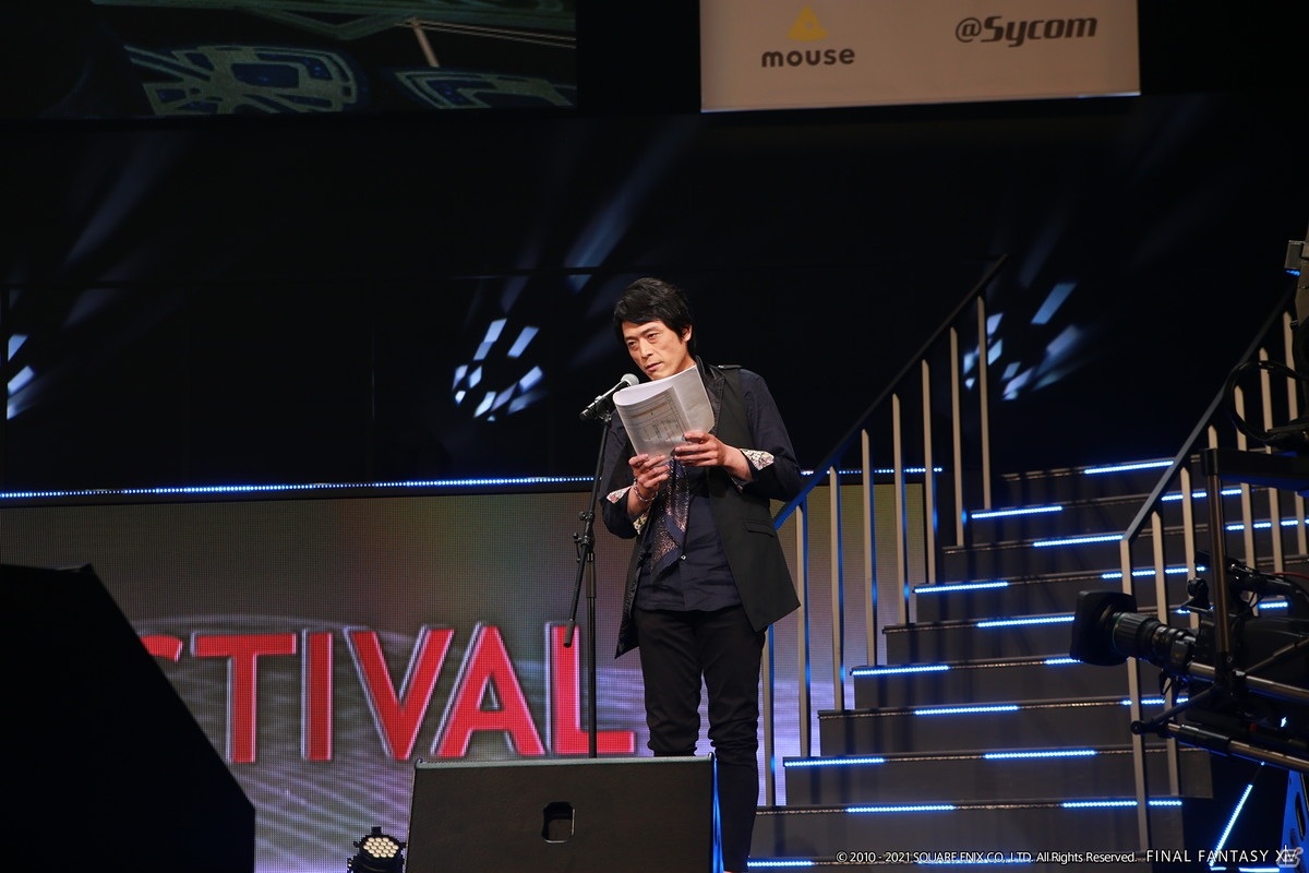 「FFXIV デジタルファンフェス2021」エメトセルクらの数々の名シーンをステージで熱演！「声優さんと振り返る名シーン」の模様をレポートの画像6