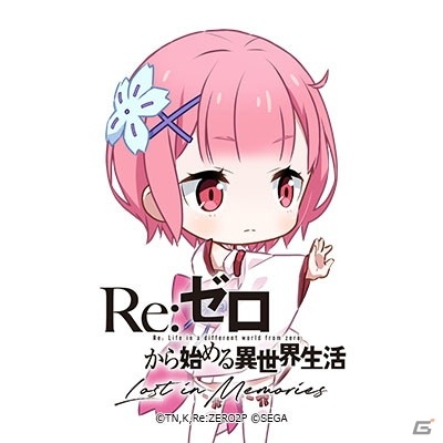 「Re:ゼロから始める異世界生活 Lost in Memories」バトルイベント「魔女教徒総力戦イベント」が開催！の画像8