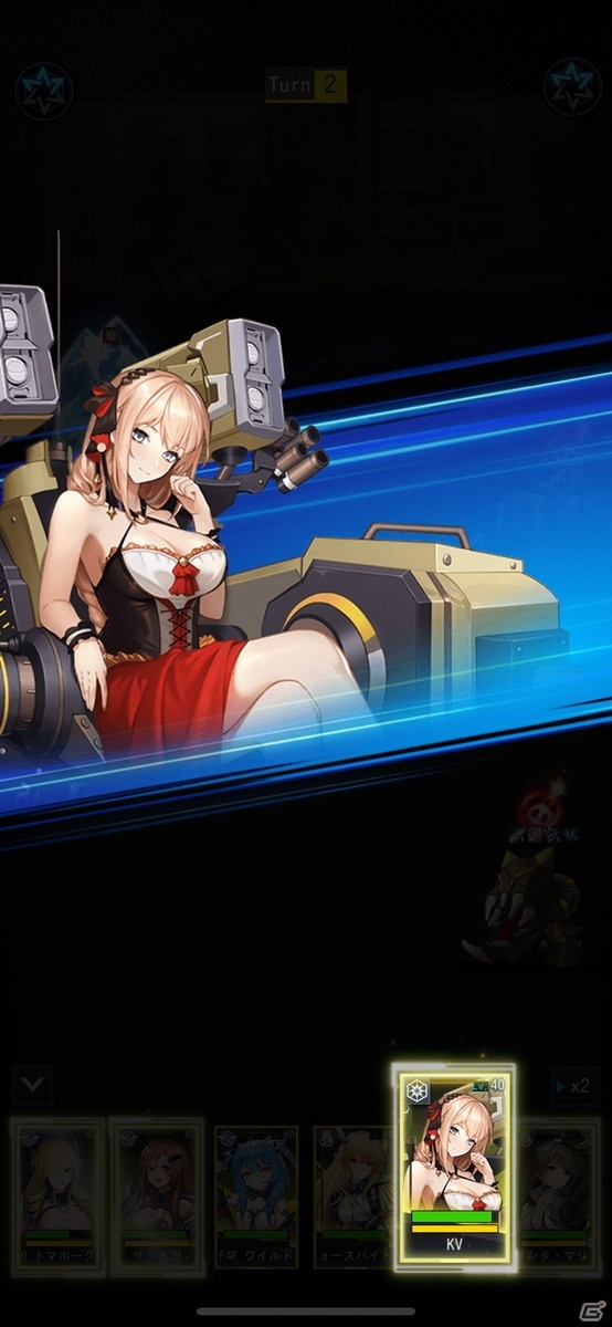 兵器美少女のバトル＆育成をお手軽＆ハイテンポに楽しめるRPG「カウンター・アームズ」レビューの画像4