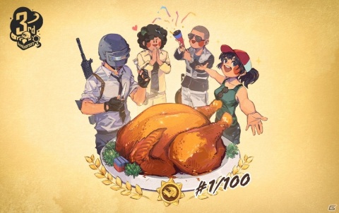 「PUBG MOBILE」のシーズン19が開幕！映画「ゴジラvsコング」とのコラボスキンも登場の画像1