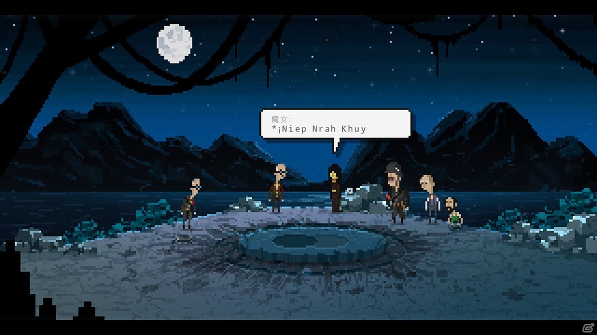 Steam/DMM GAMES版「Nine Witches: 家族騒動」が配信開始！ブラックユーモア満載のオカルトADVの画像3