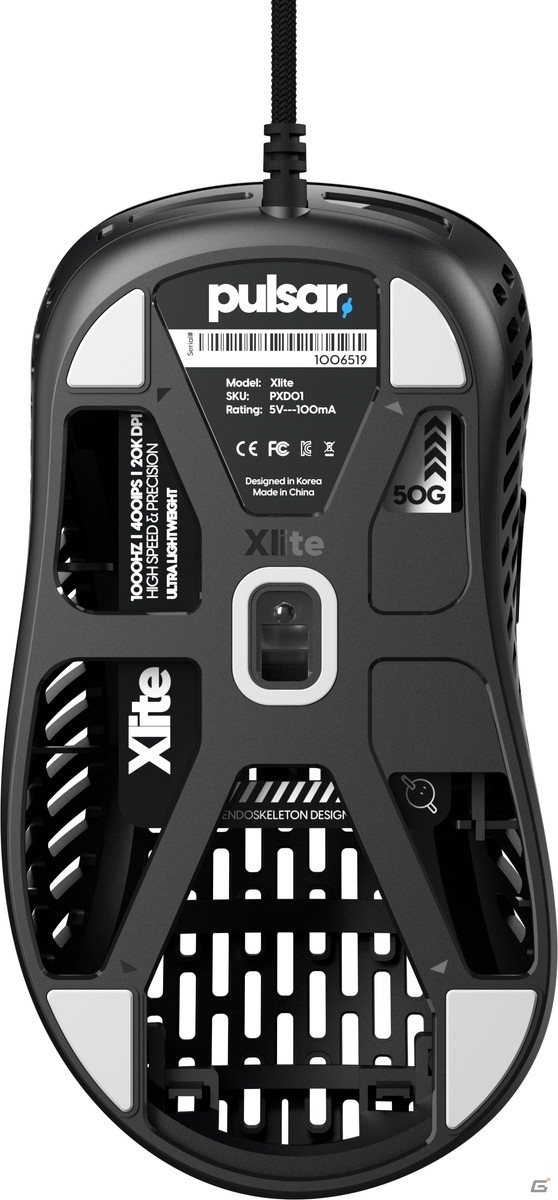 Pulsar Gaming Gearsより世界最軽量48.85gのゲーミングマウス「Xlite」が発売！PAW3370センサーを搭載の画像3