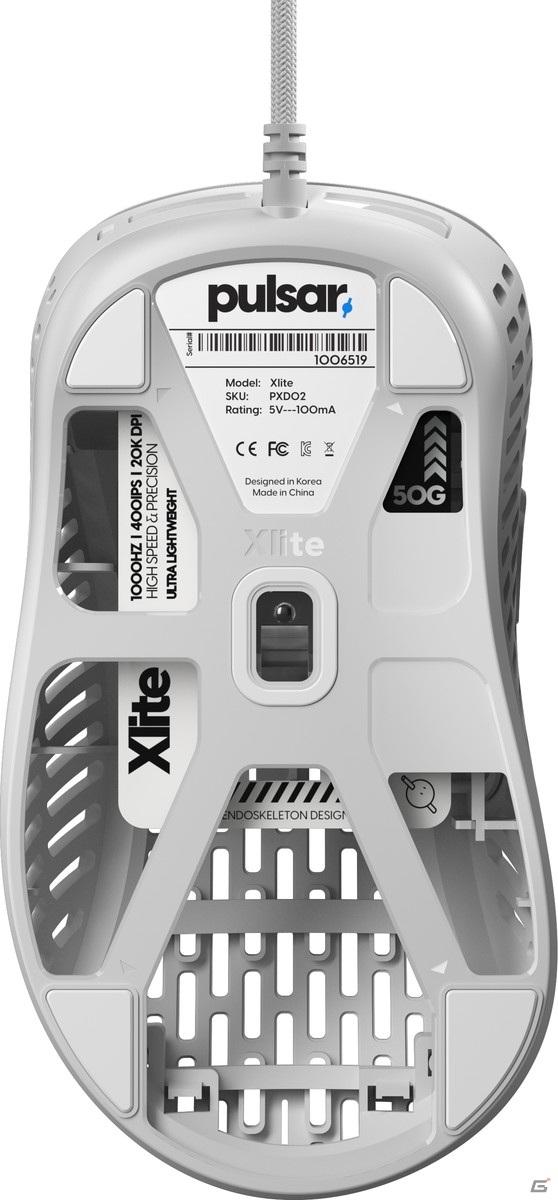 Pulsar Gaming Gearsより世界最軽量48.85gのゲーミングマウス「Xlite」が発売！PAW3370センサーを搭載の画像4