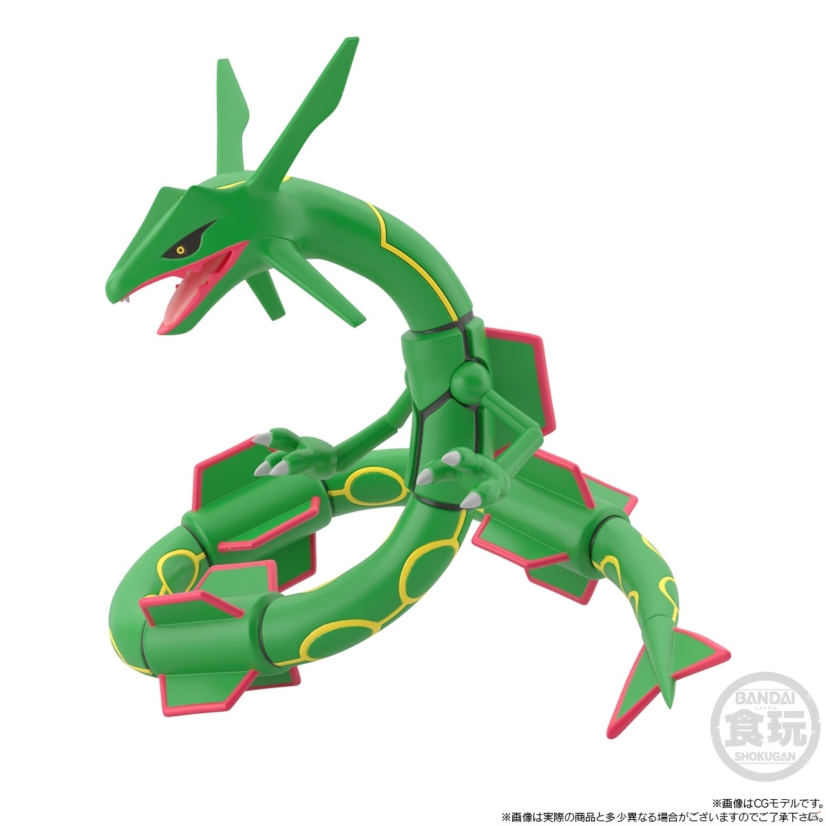 「ポケモンスケールワールド」グラードン、カイオーガ、レックウザが迫力のサイズ感で立体化！の画像10