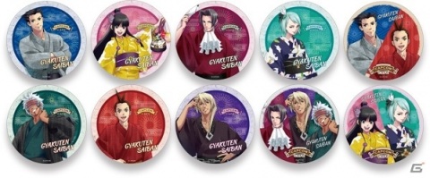 カプコンカフェ×「逆転裁判」のコラボメニューが解禁！ブロマイド風ポストカードなどノベルティも公開の画像5