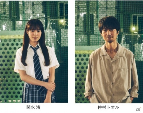 「八月のシンデレラナイン」を原案としたTVドラマ「八月は夜のバッティングセンターで。」は7月7日より放送！の画像2