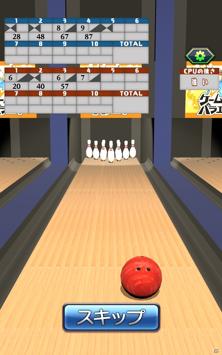 iOS/Android「ゲームバラエティー ボウリング」が配信！ボールの軌道を変える「フォーカス」機能で高得点を狙おうの画像4