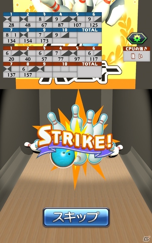 iOS/Android「ゲームバラエティー ボウリング」が配信！ボールの軌道を変える「フォーカス」機能で高得点を狙おうの画像5