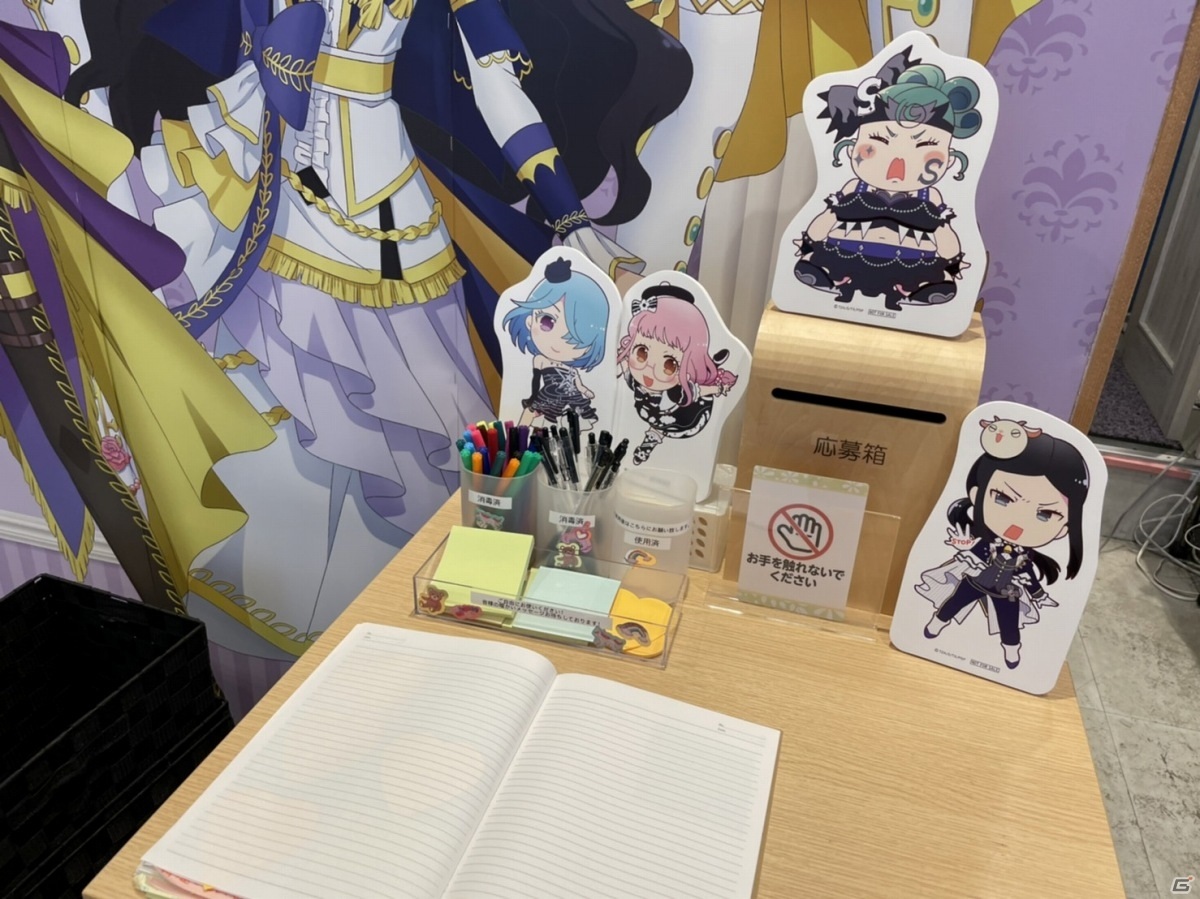 「プリティーシリーズ10周年×プリズムストーンカフェ」第8弾が5月19日よりオープン！の画像8