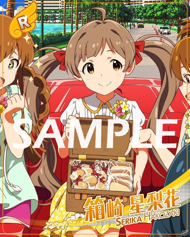 「アイドルマスター ミリオンライブ！ シアターデイズ」イベント「プラチナスターツアースペシャル～EVERYDAY STARS!!～」が開催！の画像13