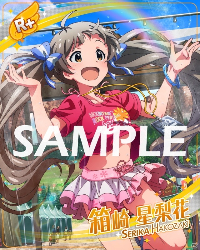 「アイドルマスター ミリオンライブ！ シアターデイズ」イベント「プラチナスターツアースペシャル～EVERYDAY STARS!!～」が開催！の画像14
