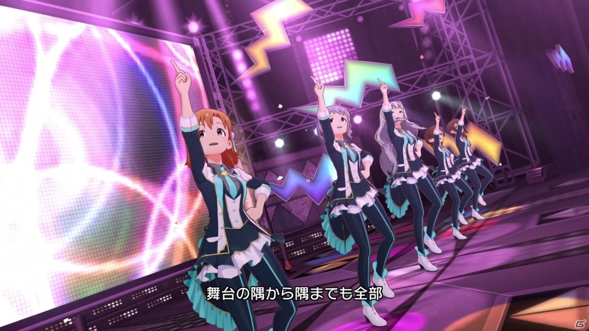 「アイドルマスター ミリオンライブ！ シアターデイズ」イベント「プラチナスターツアースペシャル～EVERYDAY STARS!!～」が開催！の画像6