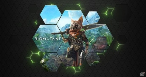 オープンワールドアクションRPG「Biomutant」がGeForce NOWで5月26日に登場！の画像1